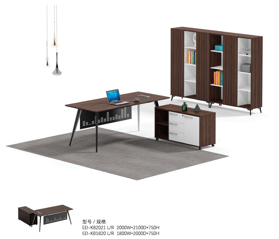 卡貝利森主管辦公臺(tái)_04