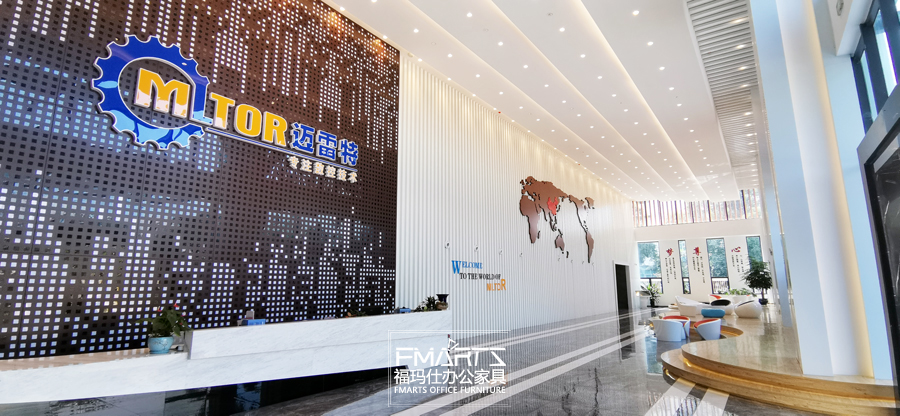 邁雷特數控 邁雷特數控